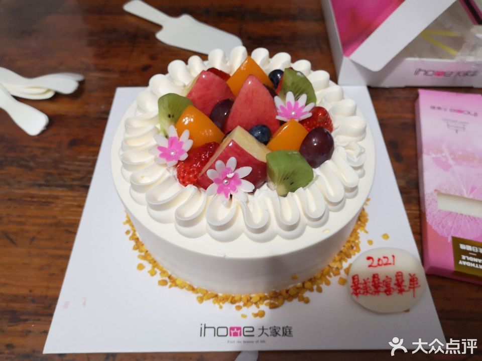 水果蛋糕1磅图片