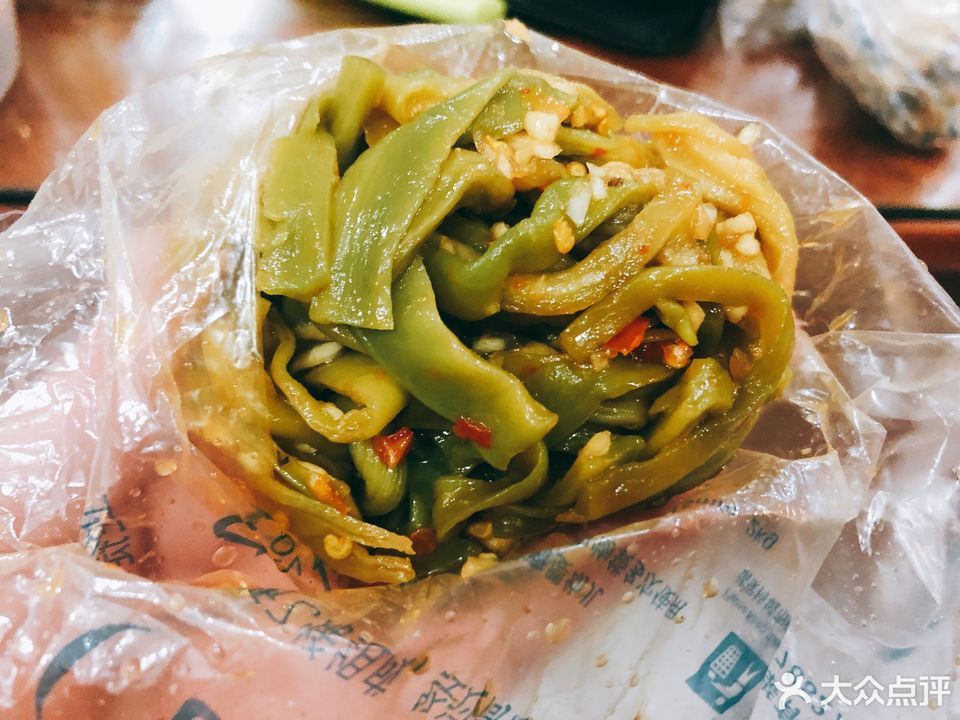 家吉加州八珍印象城店