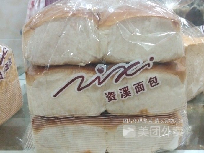 资溪面包金溪店