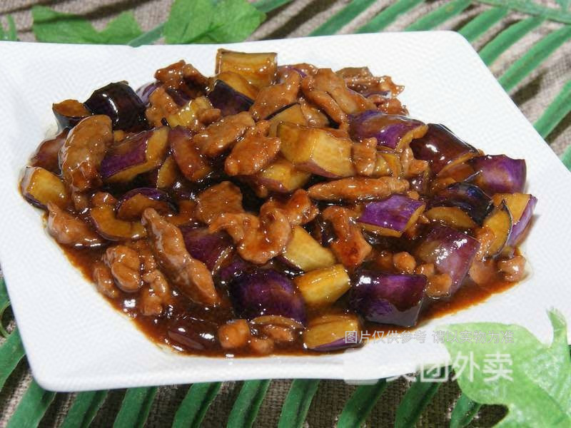 茄子牛肉盖浇面图片