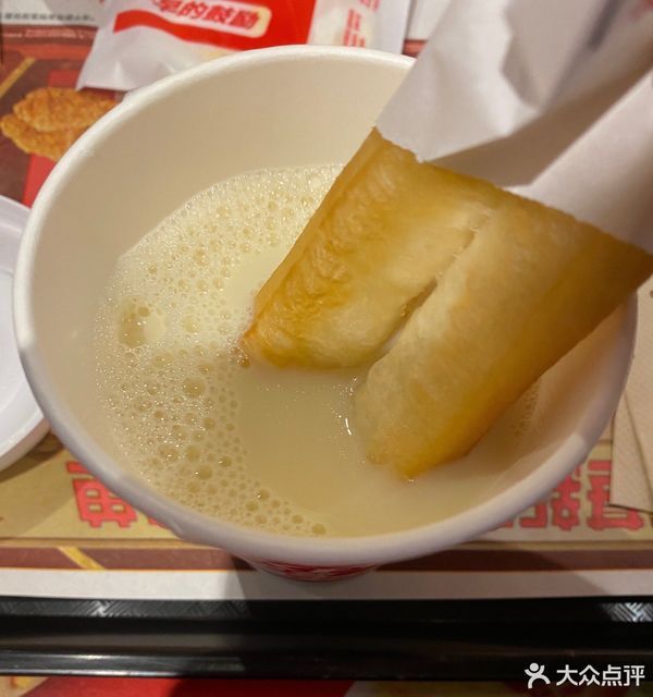 肯德基(洋河发展餐厅)图片