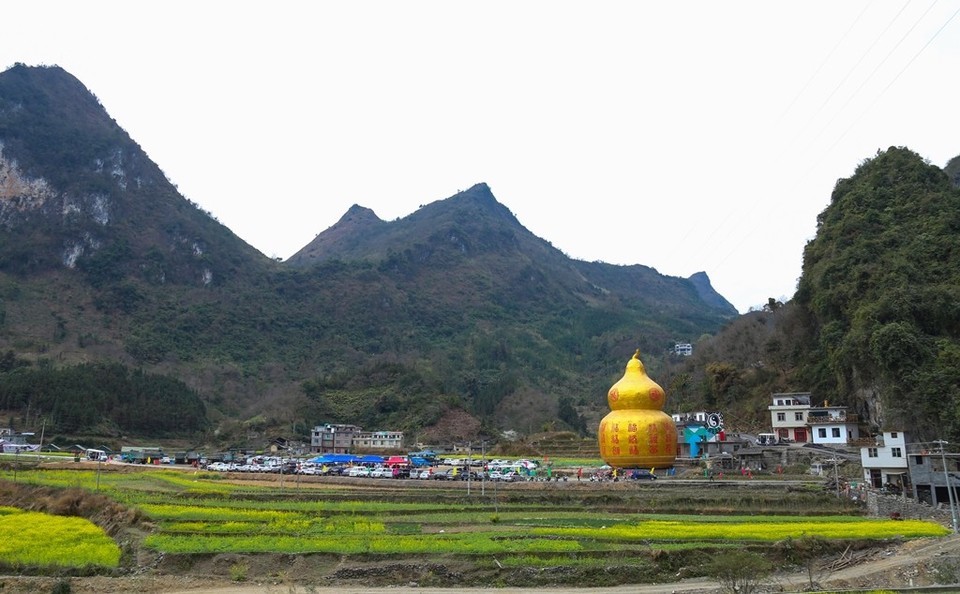 電話:地址(位置,怎麼去,怎麼走,在哪,在哪裡,在哪兒):河池市東蘭縣武