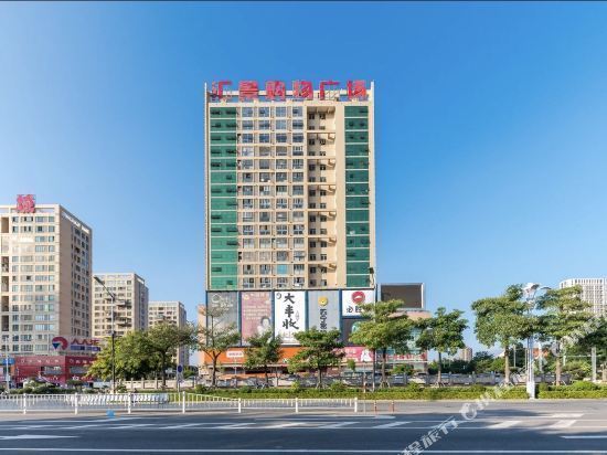 翔安汇景购物广场
