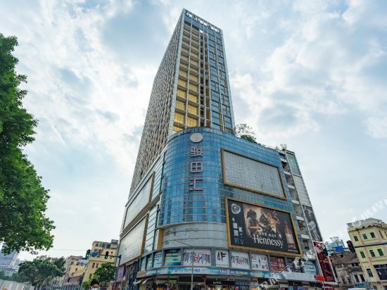 在哪,在哪里,在哪儿):广州市越秀区北京路148-149号骏田国际广场18楼