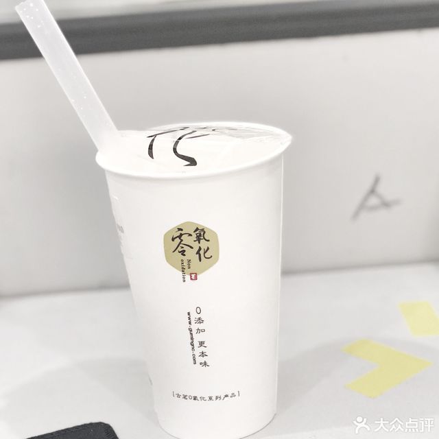 古茗罗凤店