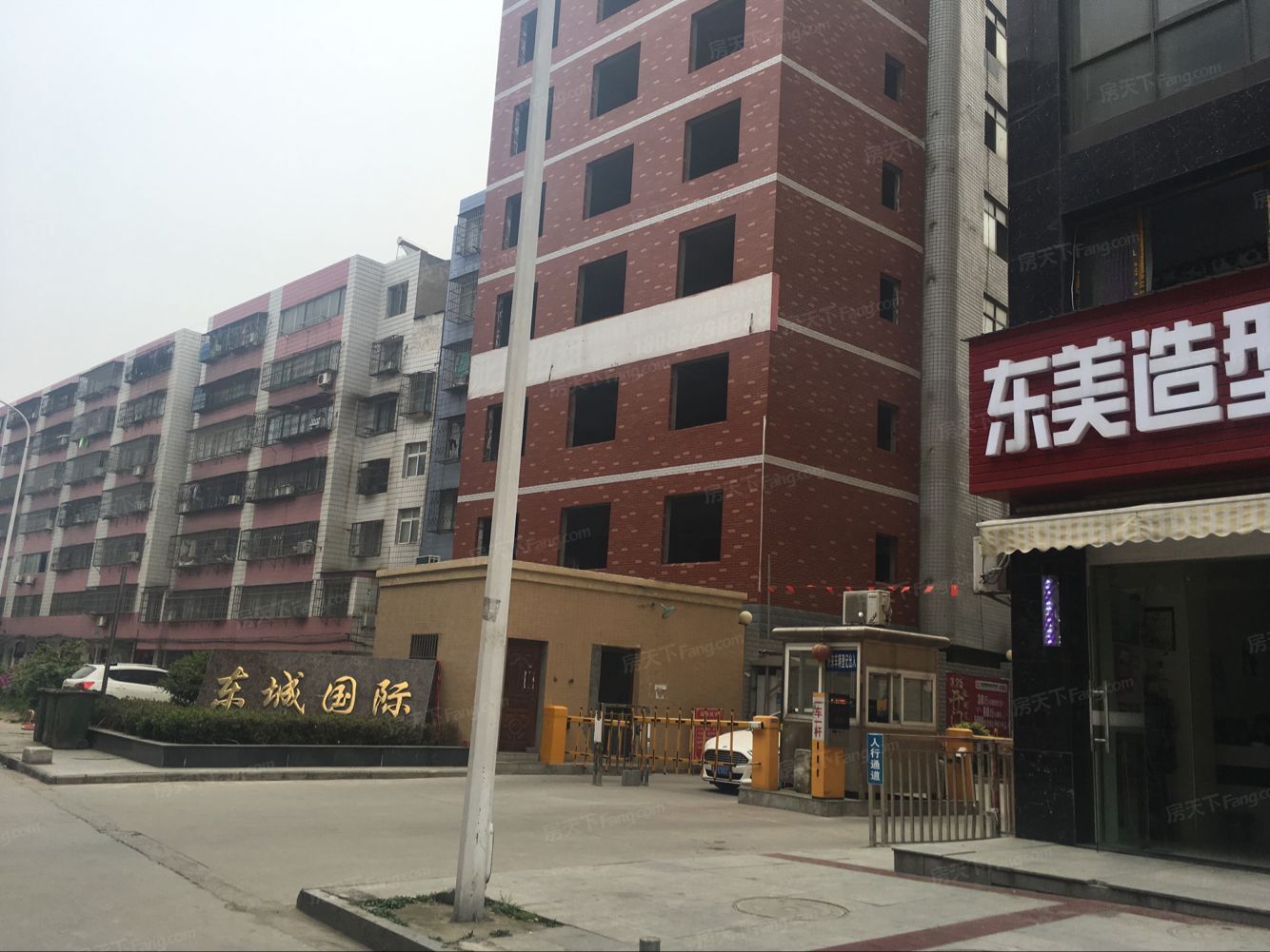 东城国际(沔阳大道)图片