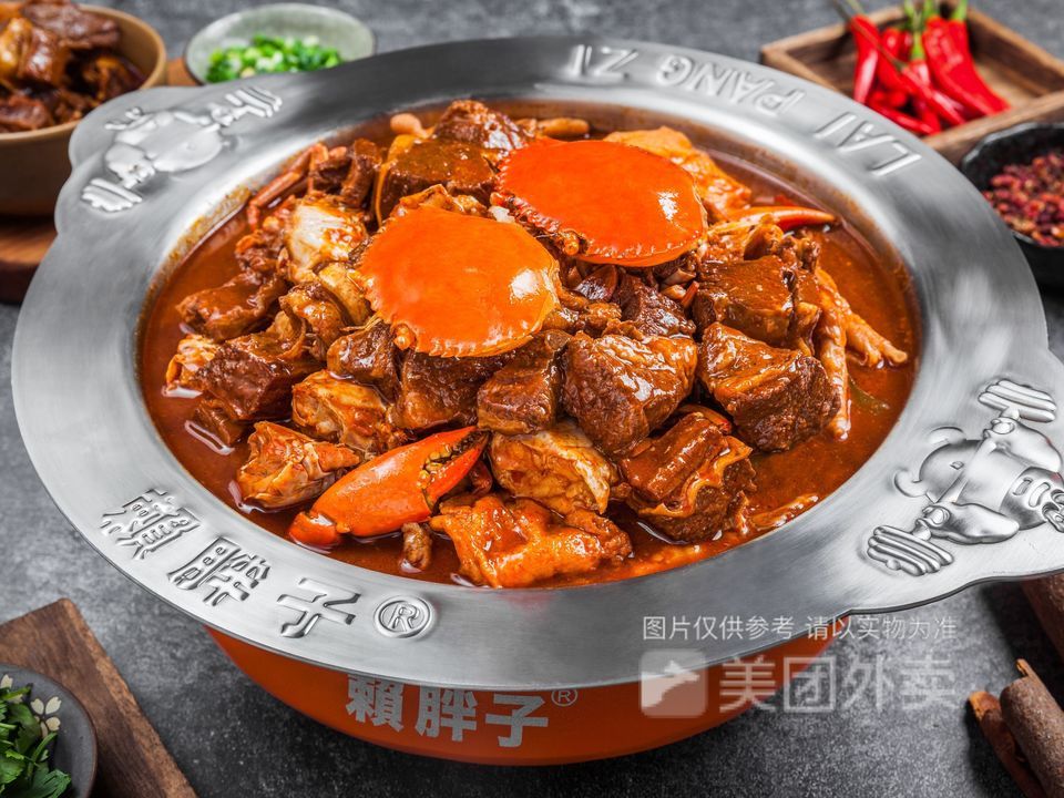 【赖胖子肉蟹煲(金江店)】赖胖子肉蟹煲(金江店)电话_赖胖子肉蟹煲