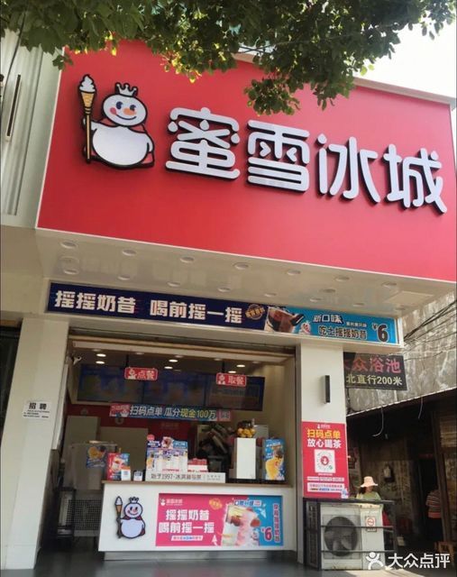 t01ca267389f3e2990e.jpg