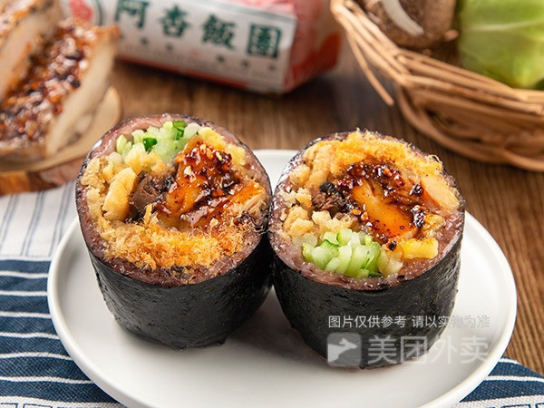 奥尔良鸡扒饭团图片