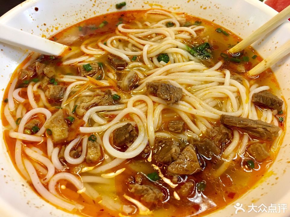 桂林米粉桂林两江国际机场店