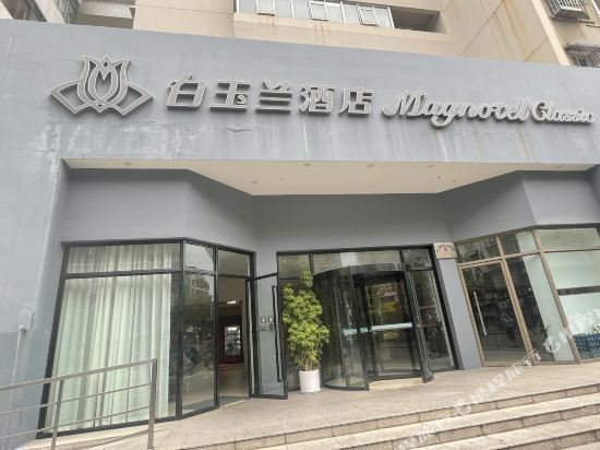 锦江之星酒店(厦门大学中山路店)图片