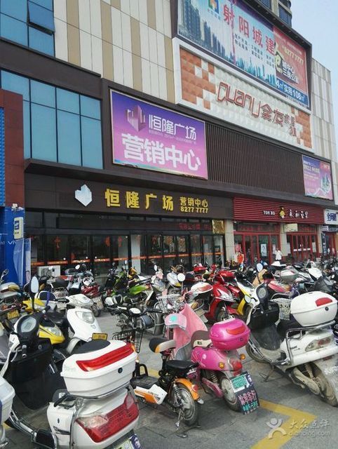 恒隆新时代广场图片