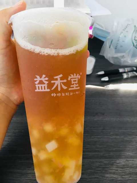 益禾堂明秀广场店