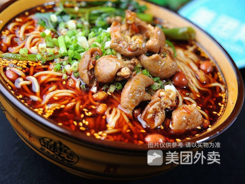 够味道重庆小面中航广场店