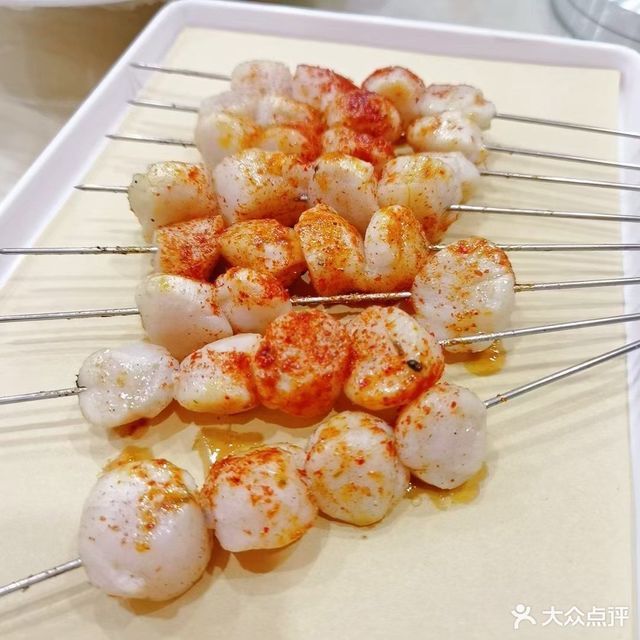 烤扇贝丁图片