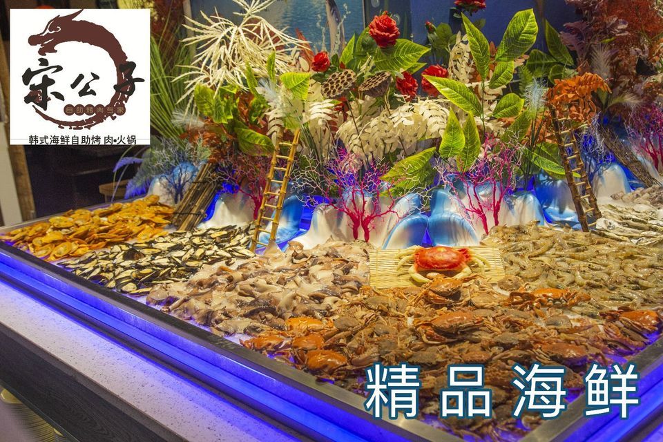 一鍋享29元自助火鍋(橄欖城店)地址(位置,怎麼去,怎麼走,在哪,在哪裡