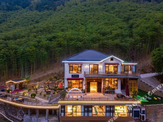 莫干山野奢民宿