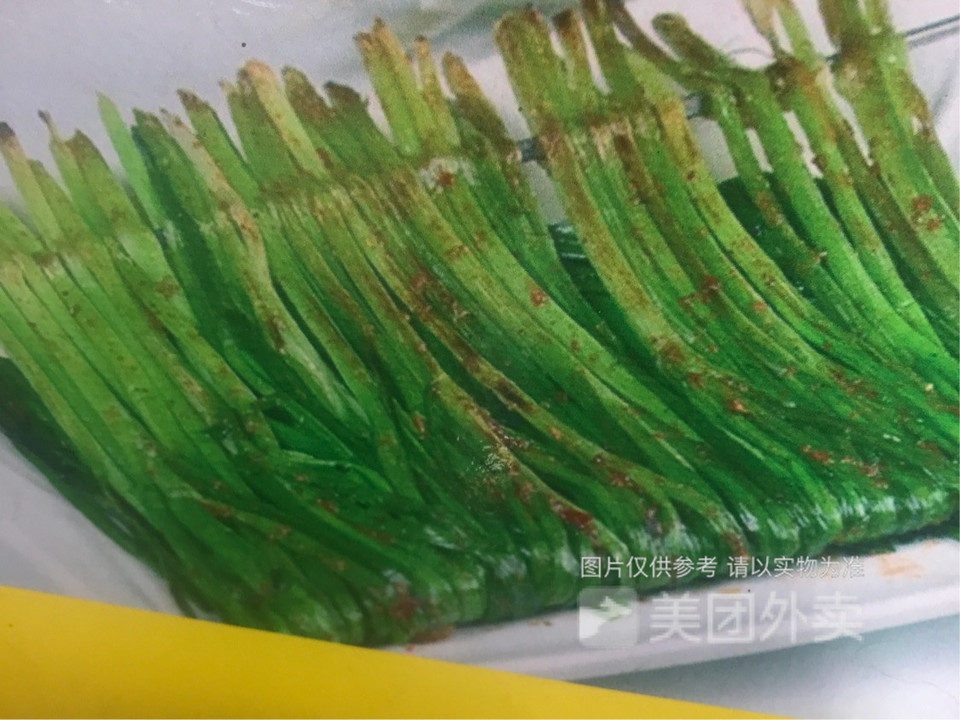 周记烧烤麻辣烫