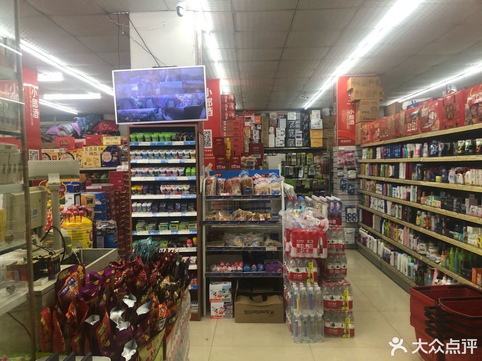 杭州華聯(迎春路店)圖片