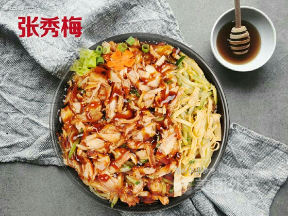 张秀梅烤肉拌饭枣强店