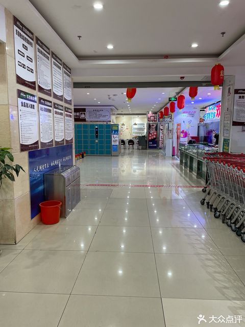 乐百隆广场图片