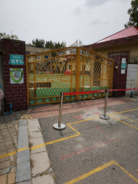 在哪儿):东营市东营区万达丽日花园(东四路西100米)明德睿童幼儿园