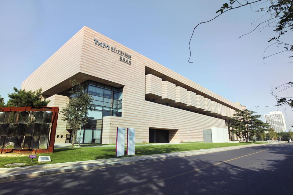 清华大学学院-美术馆图片