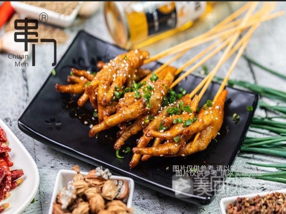 串门烧烤宜章店