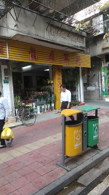 电话:地址(位置,怎么去,怎么走,在哪,在哪里,在哪儿):汕头市金平区