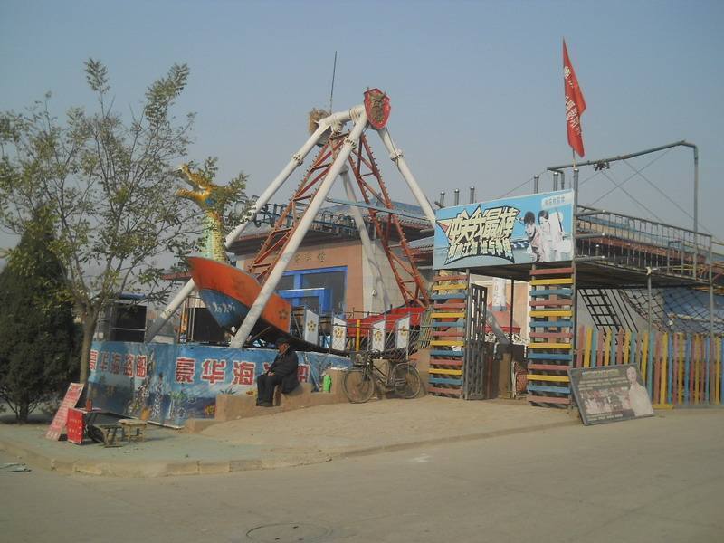 尧庙海洋馆图片