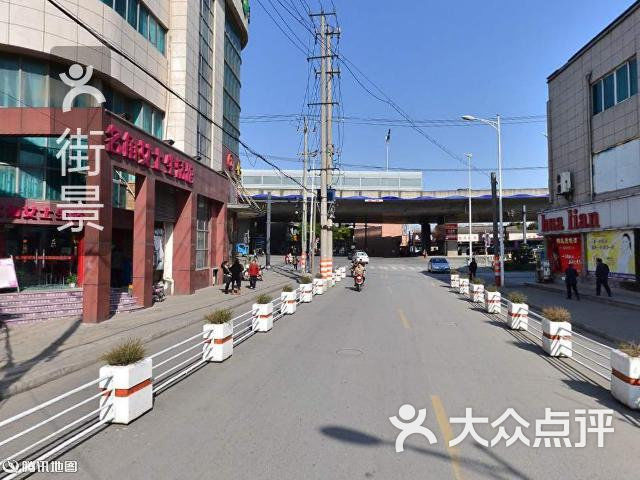 嘉伦光彩大药房(郭巷店)图片