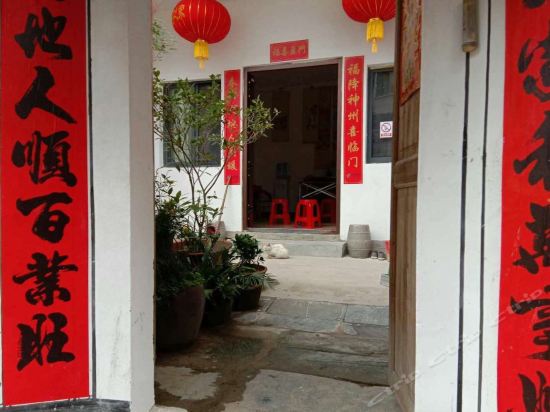 【安徽歙县石潭村住宿】地址,电话,路线,周边设施_360地图