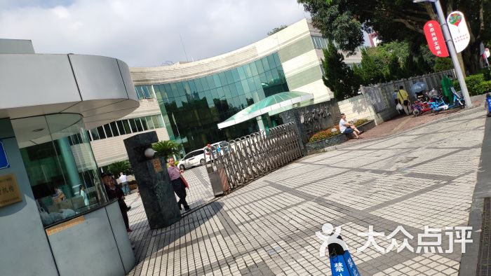 广东省中医院二沙岛分院-急诊图片