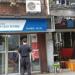 t01cbc9ac233fa37242.jpg