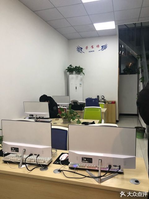 德佑地产门店室内图片图片