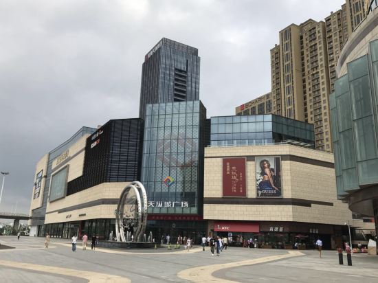 1314主题影院酒店(武汉天纵城万达广场店)图片