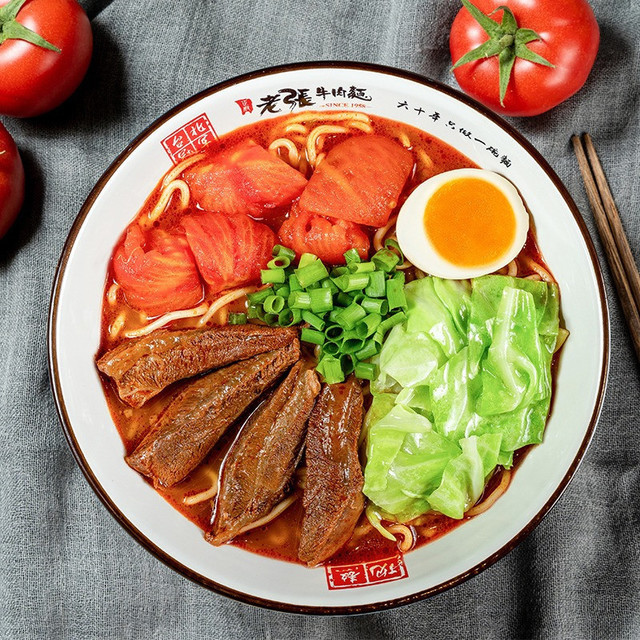 正殿老张牛肉面