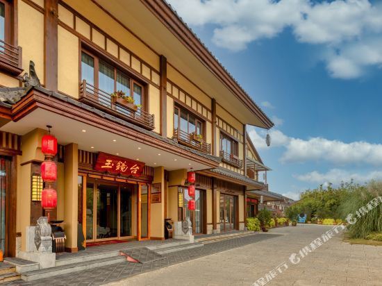 陝西賓館香格里拉大酒店(西安店)秦嶺野生動物園大雁塔小雁塔景區西安