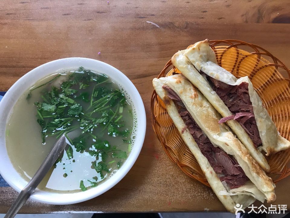 河间驴肉火烧湘潭道店