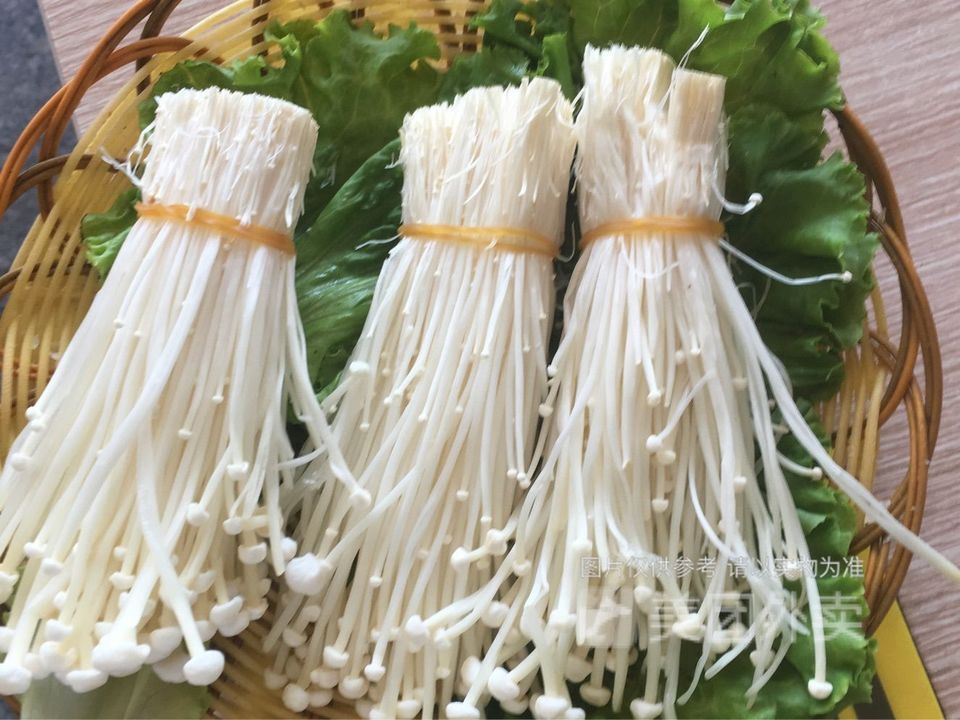 国福麻辣烫
