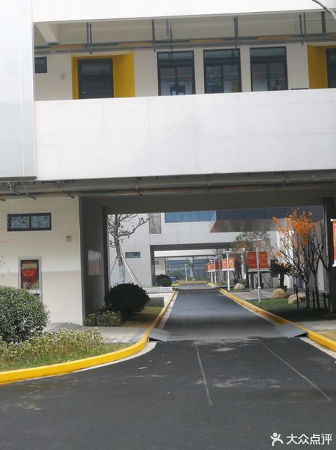 常州外国语学校(钟楼分校)图片