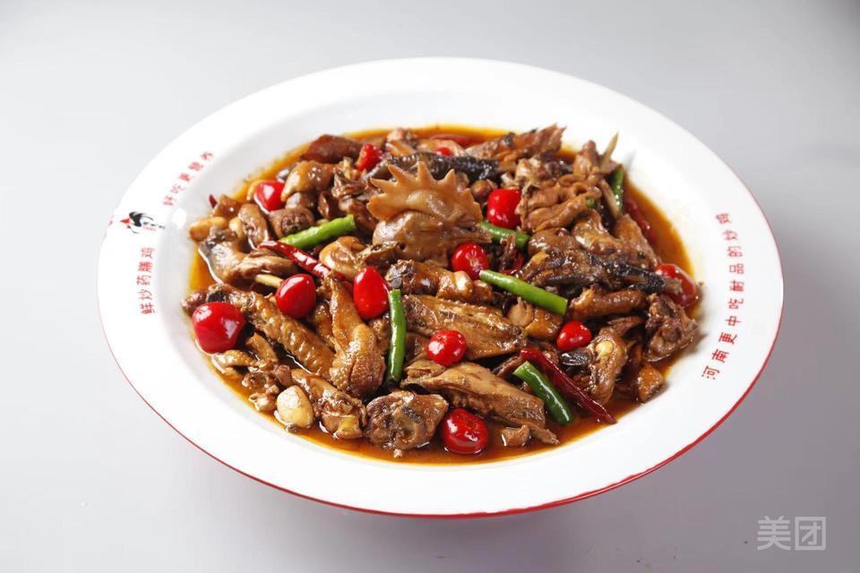 鲜炒黑凤鸡图片