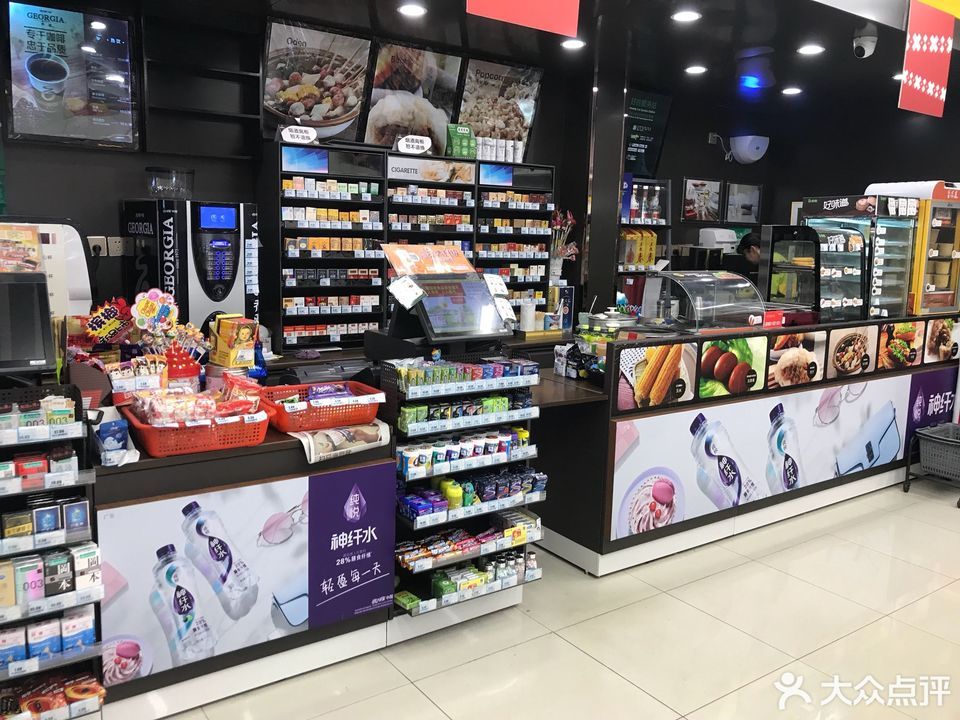 苏果好的便利店(警校店)图片
