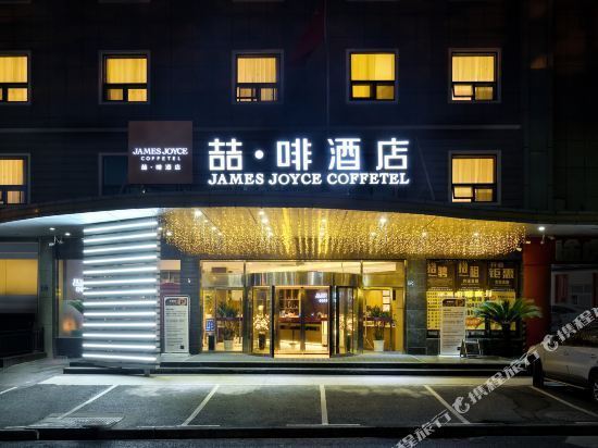 【南湖春天酒店】地址,电话,路线,周边设施