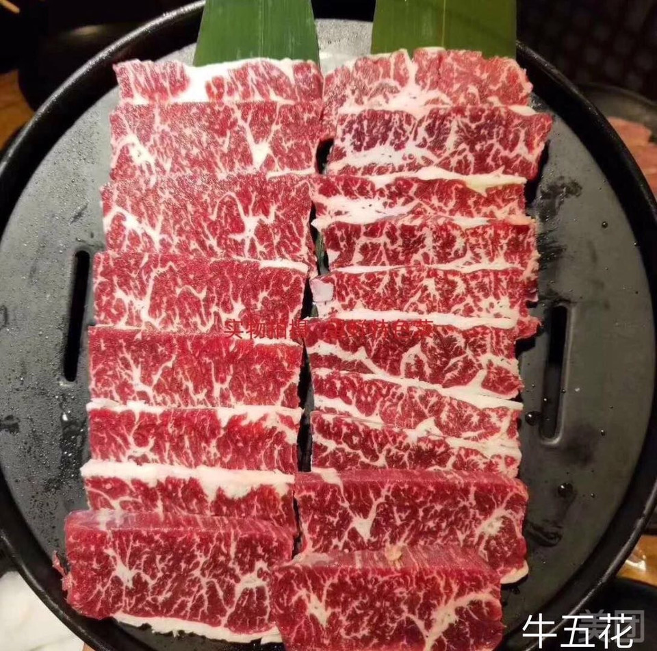 极品雪花牛肉图片图片