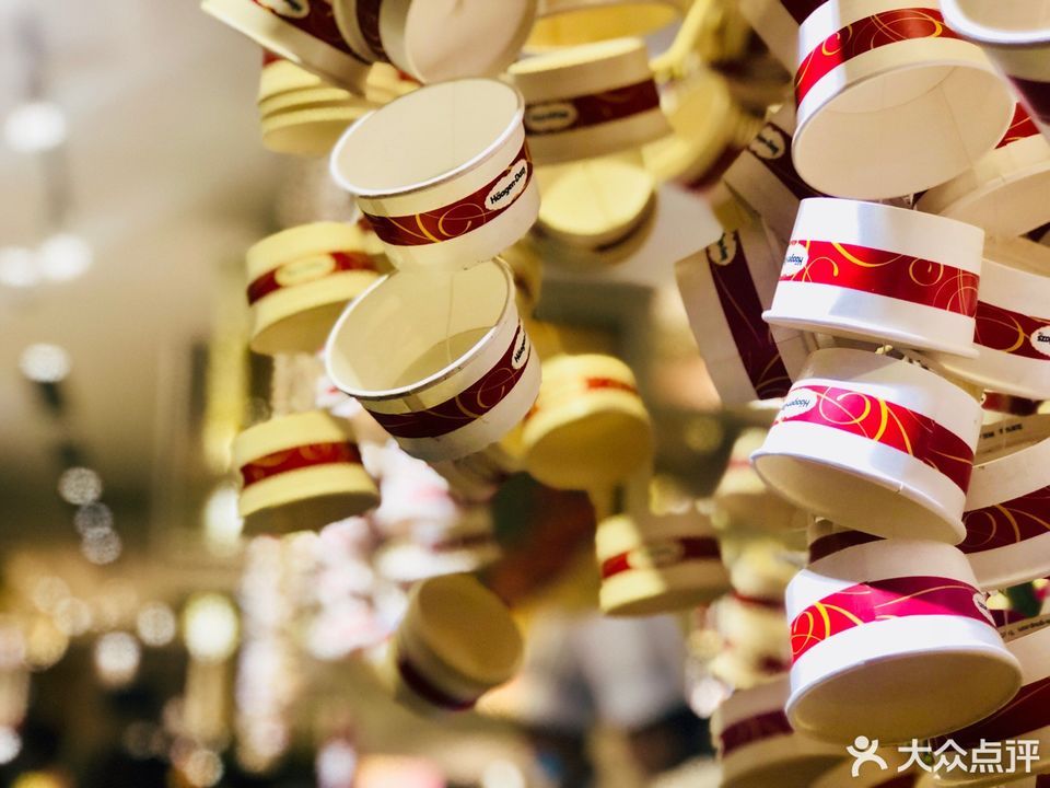 芭菲盛宴重庆奥体店