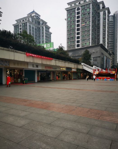 渝西广场图片