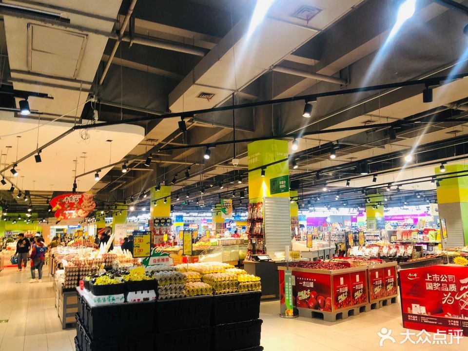 自贡梅西步步高超市图片