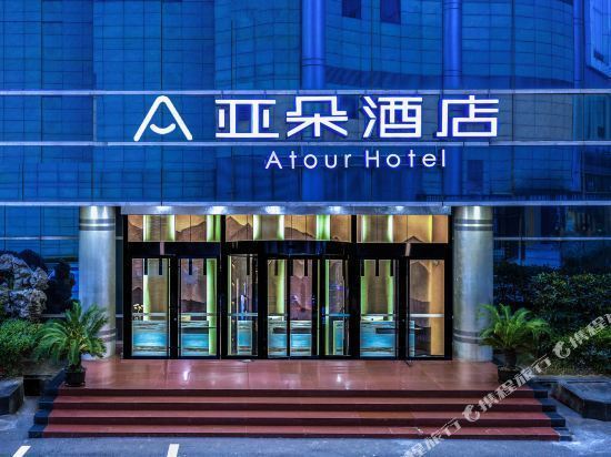 上海外滩亚朵酒店图片