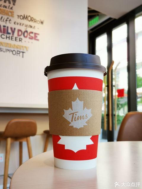 tims咖啡鲜萃奶咖图片